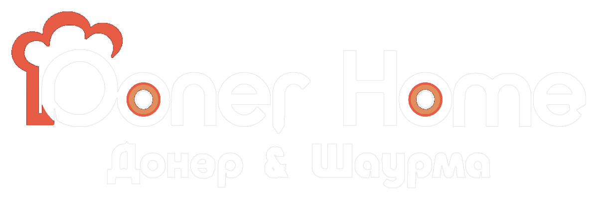 Doner Home — Донер & Шаурма